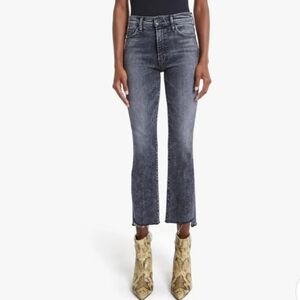 Mother Denim The Insider Crop Step Fray Jeans in Train Stops